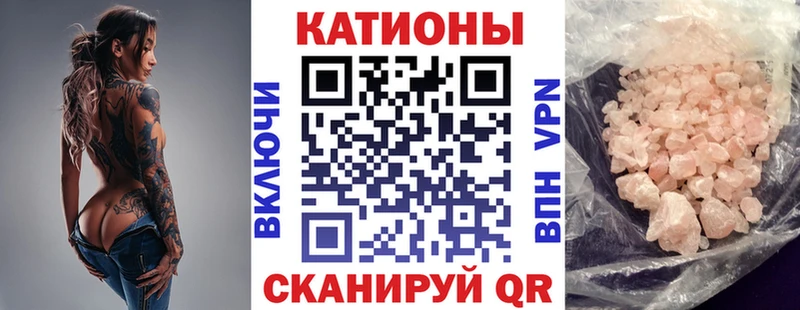 Виды наркоты Мамадыш Лсд 25  Канабис  Cocaine  АМФ 