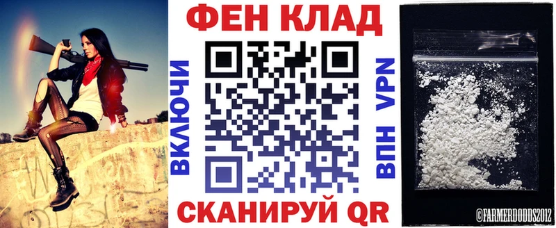 Amphetamine 98% Мамадыш