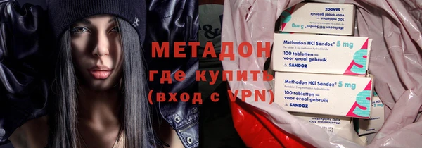 гидропоника Алзамай