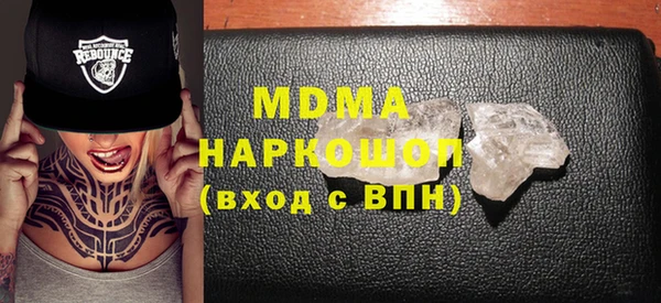 кокаин колумбия Алексеевка