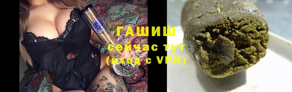 кокаин колумбия Алексеевка