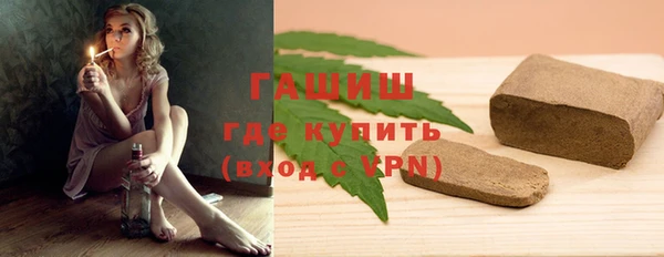 меф VHQ Абаза