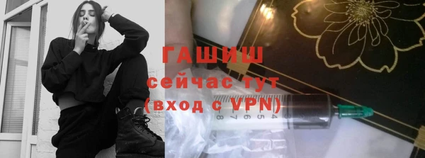 гидропоника Алзамай