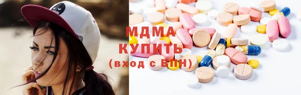 кокаин колумбия Алексеевка