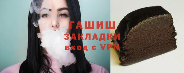 герыч Алексин