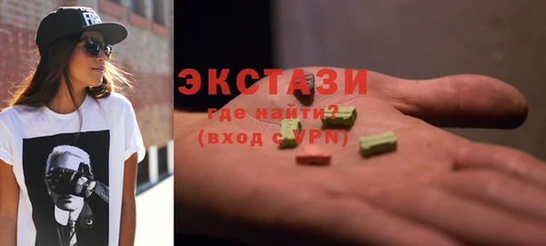 меф VHQ Абаза
