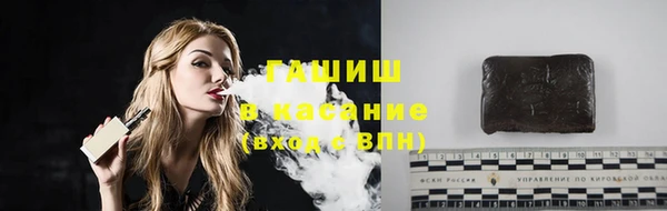 меф VHQ Абаза