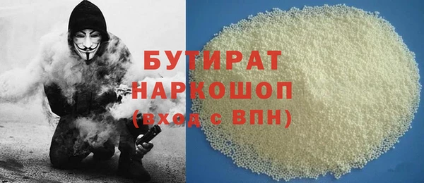 дживик Осташков