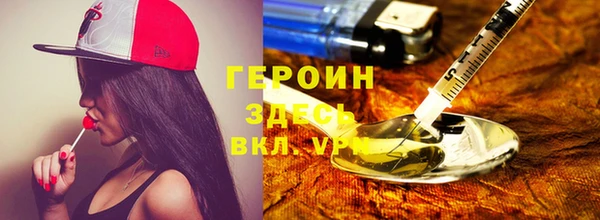 меф VHQ Абаза