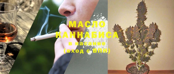 apvp Абдулино