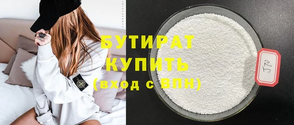 каннабис Остров
