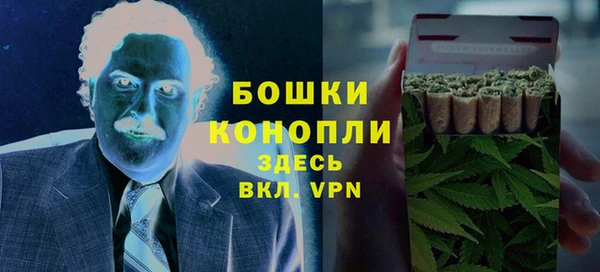 apvp Абдулино